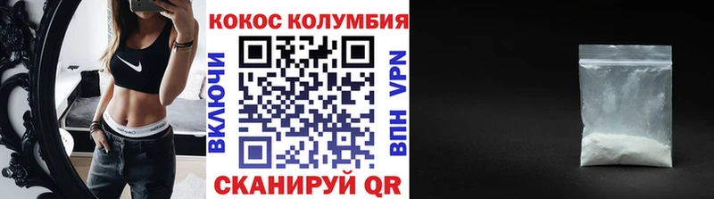 Цена Бабаево Каннабис МЕФ APVP Галлюциногенные грибы Метадон ГАШ