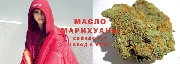 МДПВ Арсеньев