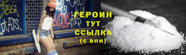 jwh Аркадак