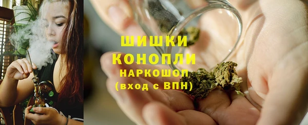 МДПВ Арсеньев