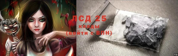 МДПВ Арсеньев