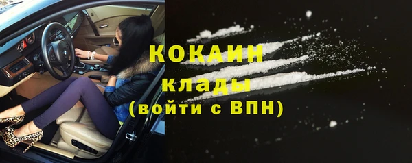 МДПВ Арсеньев