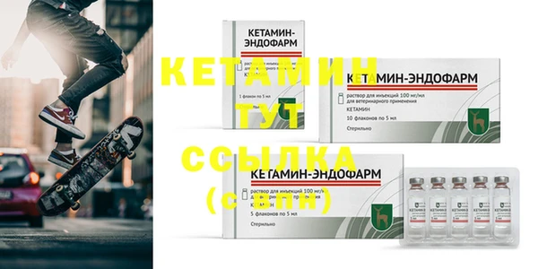 jwh Аркадак