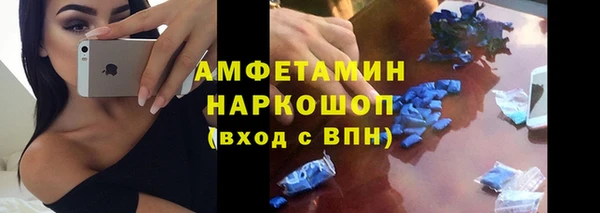 jwh Аркадак