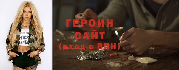 МДПВ Арсеньев