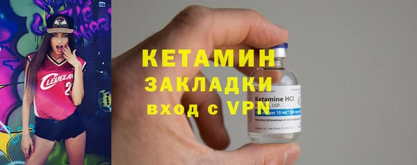 jwh Аркадак