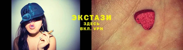МДПВ Арсеньев