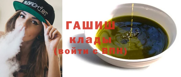 jwh Аркадак