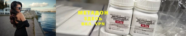 МДПВ Арсеньев