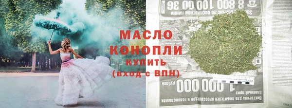 МДПВ Арсеньев