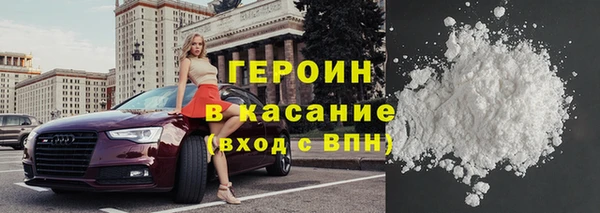 jwh Аркадак