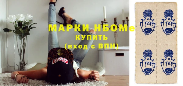 jwh Аркадак