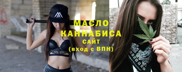 МДПВ Арсеньев